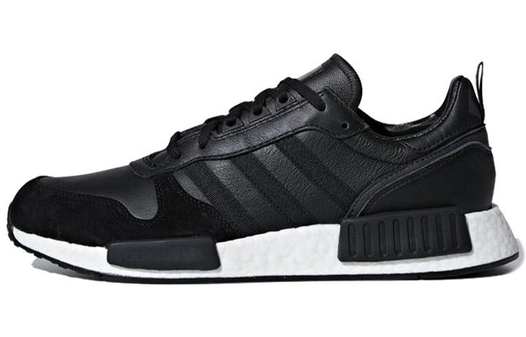 Adidas Rising Star R1 'Utility Black'