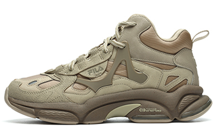 FILA FUSION Rjv Dx Sneakers 'Brown'