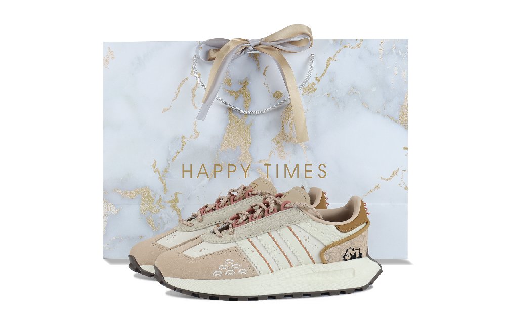 Adidas Originals Retropy E5 Cushioning Anti-Slip And Wear-Resistant Low-Top Casual Shoes Unisex Brown White