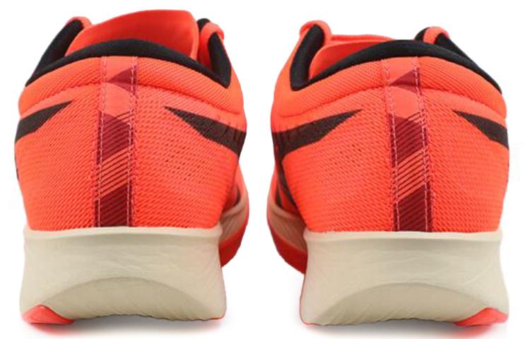 Asics Metaracer 'Tokyo' купить в интернет-магазине Yoocart с быстрой доставкой по России.