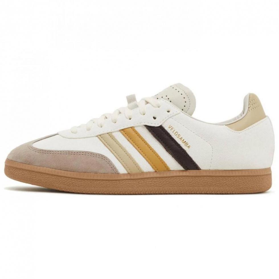 Adidas X END. Velosamba 'Social Cycling Coffee'