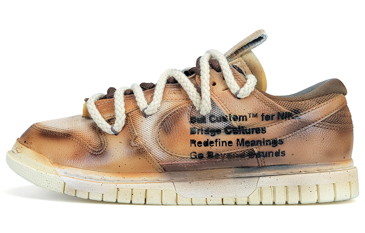 Nike Air Dunk Jumbo Skateboard Shoes Men Low-Top Yellow/Brown/Black