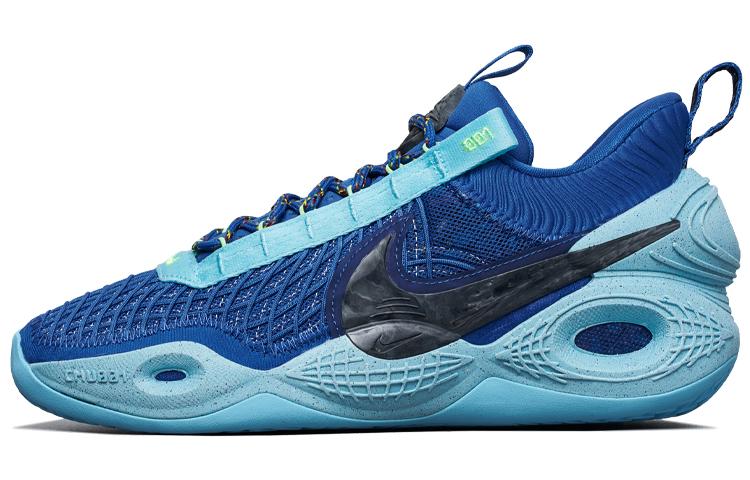 Nike Cosmic Unity Game Royal
