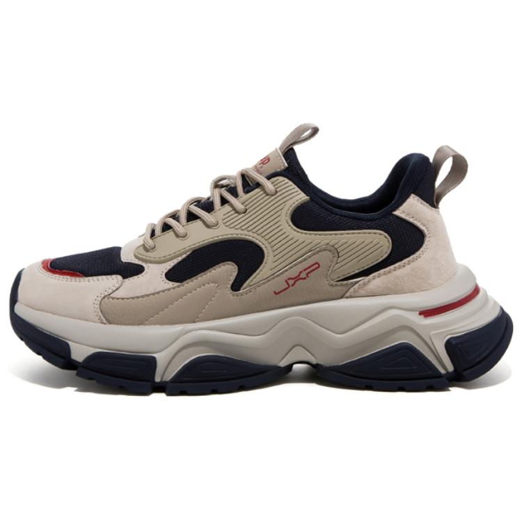 Jeep Slip-Resistant Low-Top Chunky Sneakers Men's Sand Dark Blue