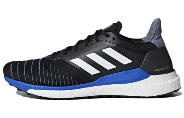 Adidas Solar Glide 'Hire Blue'