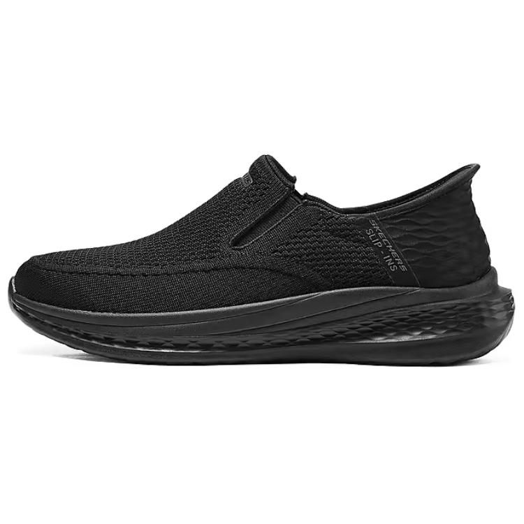 Skechers Street Breathable Support Lightweight Height Increasing Low-Top Casual Shoes Men's Black