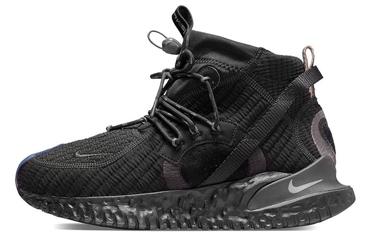 Nike Flow 2020 Ispa Se Black Iron Grey