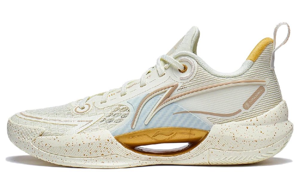 LiNing Super Light V2 Breathable Support Cushioning Wear-Resistant Rebound Low-Top Basketball Shoes Men's Beige Brown