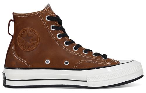 Converse Riri X Converse Chuck 1970s Riri Zip Apricot купить в интернет-магазине Yoocart с быстрой доставкой по России.