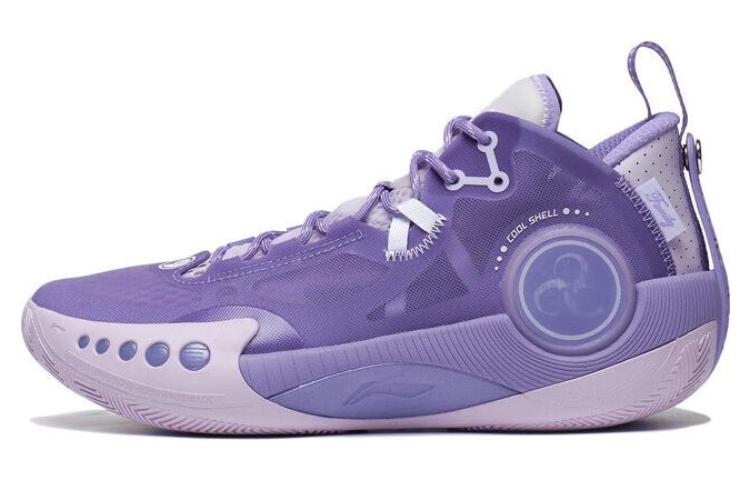LiNing Wade Shadow 3 Cushioning Anti-Slip And Wear-Resistant Low-Top Basketball Shoes Men's Light Dusty Purple