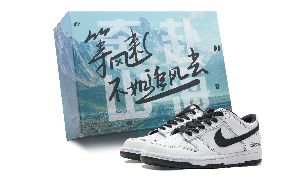 Nike Dunk Retro Non-slip Lightweight Low-Top Skateboard Shoes Unisex Black White