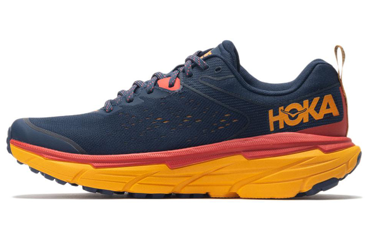 HOKA ONE ONE Challenger Atr 6 Wide 'Outer Space Radiant Yellow'