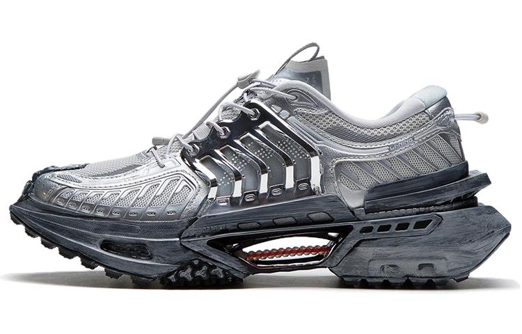 LiNing Xuankong Slay Anti-Slip Wear-Resistant Low-Top Sports Casual Shoes Men's Gray Silver
