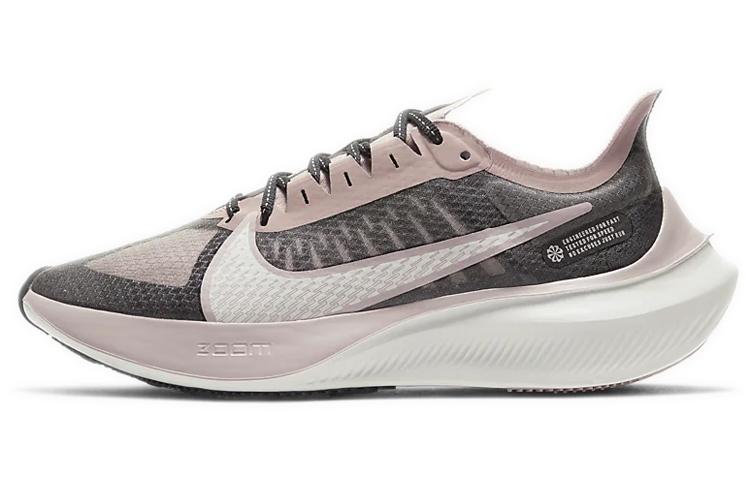 Nike Zoom Gravity Black Stone Mauve Women's