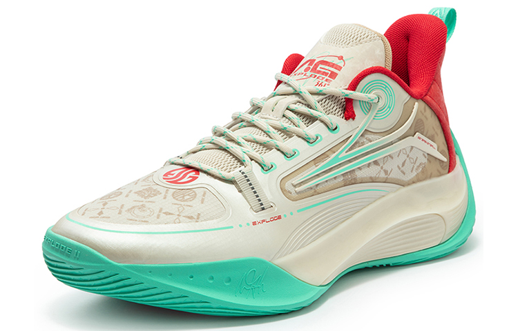 361° AG Shine 2.0 Cushioned Slip-Resistant Low-Top Basketball Shoes Men's Oat Milk