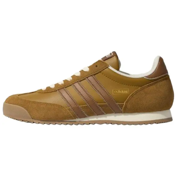 Adidas Originals R71 Casual Shoes Unisex Brown