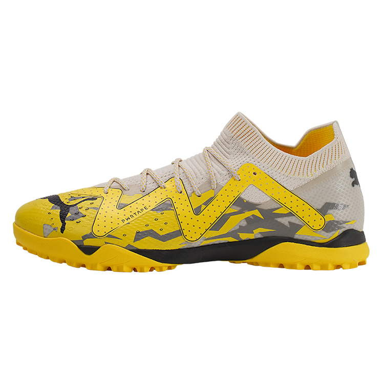 PUMA Future Ultimate Wear-Resistant Soccer Shoes Men's Yellow