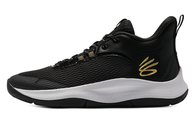 Under Armour Curry 3Z6