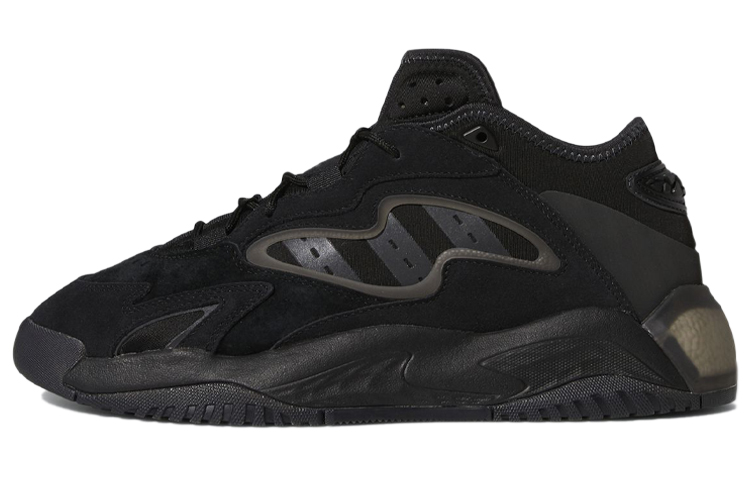 Adidas Originals Streetball 2.0 'Black Carbon'
