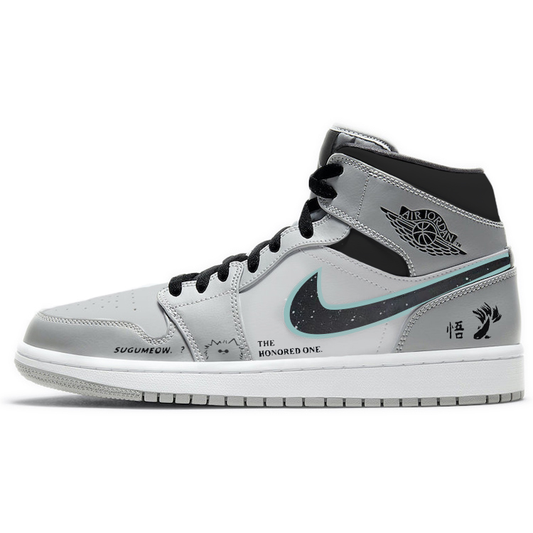 Jordan Air Jordan 1 Vintage Basketball Shoes Men Mid Top White/Gray