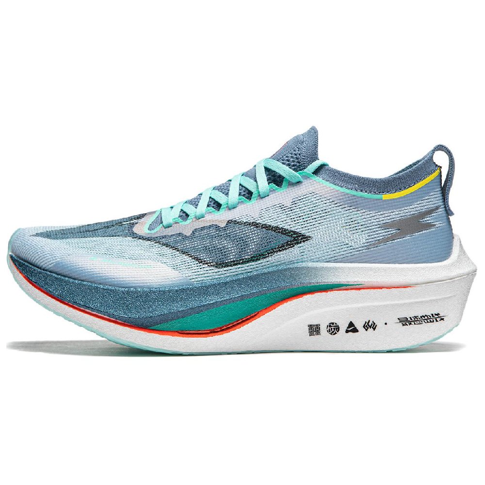 LiNing Feidian 4 Elite Shock Absorbers Slip Resistant Abrasion Resistant Low top Running Shoes Men's Cloud Blue