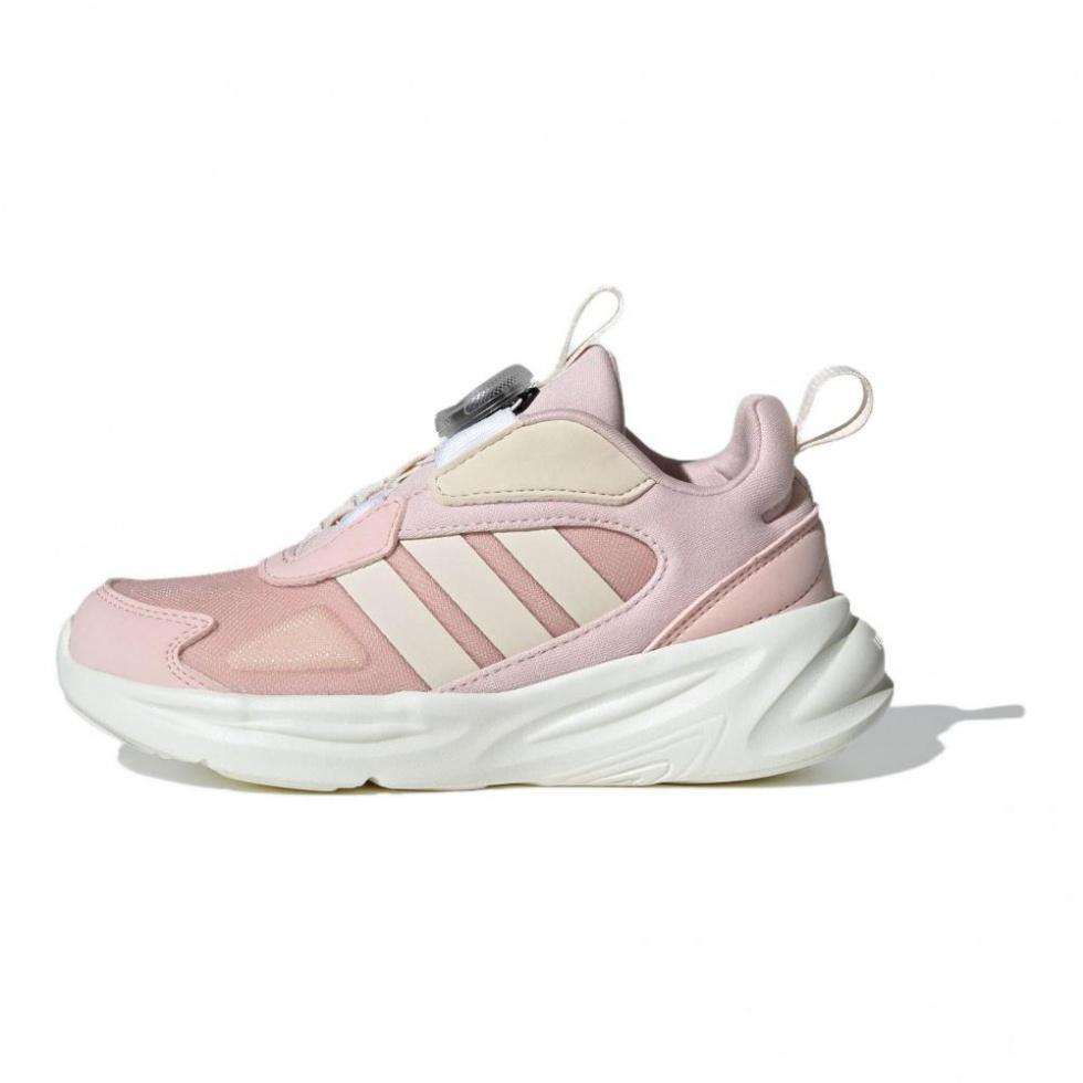 Adidas Ozelle Slip Resistant Shock Absorbers Low Top Kids' Running Shoes Pink Kids'