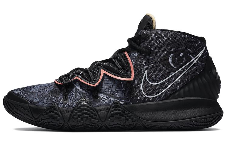 Nike Kybrid S2 'What The'