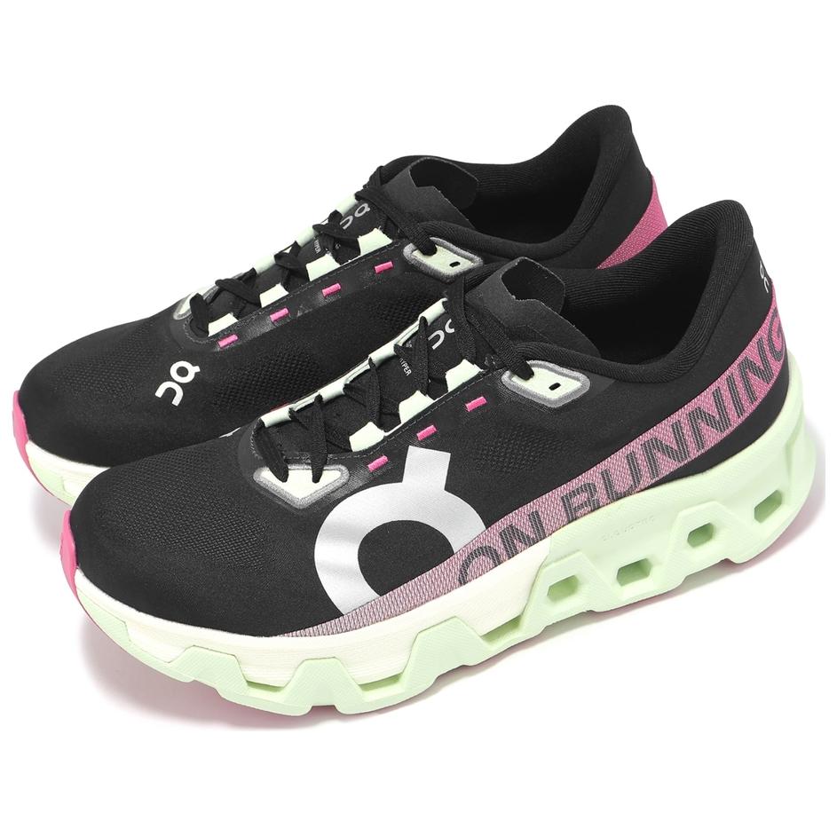 On Running CloudmOnster Hyper Black Lima
