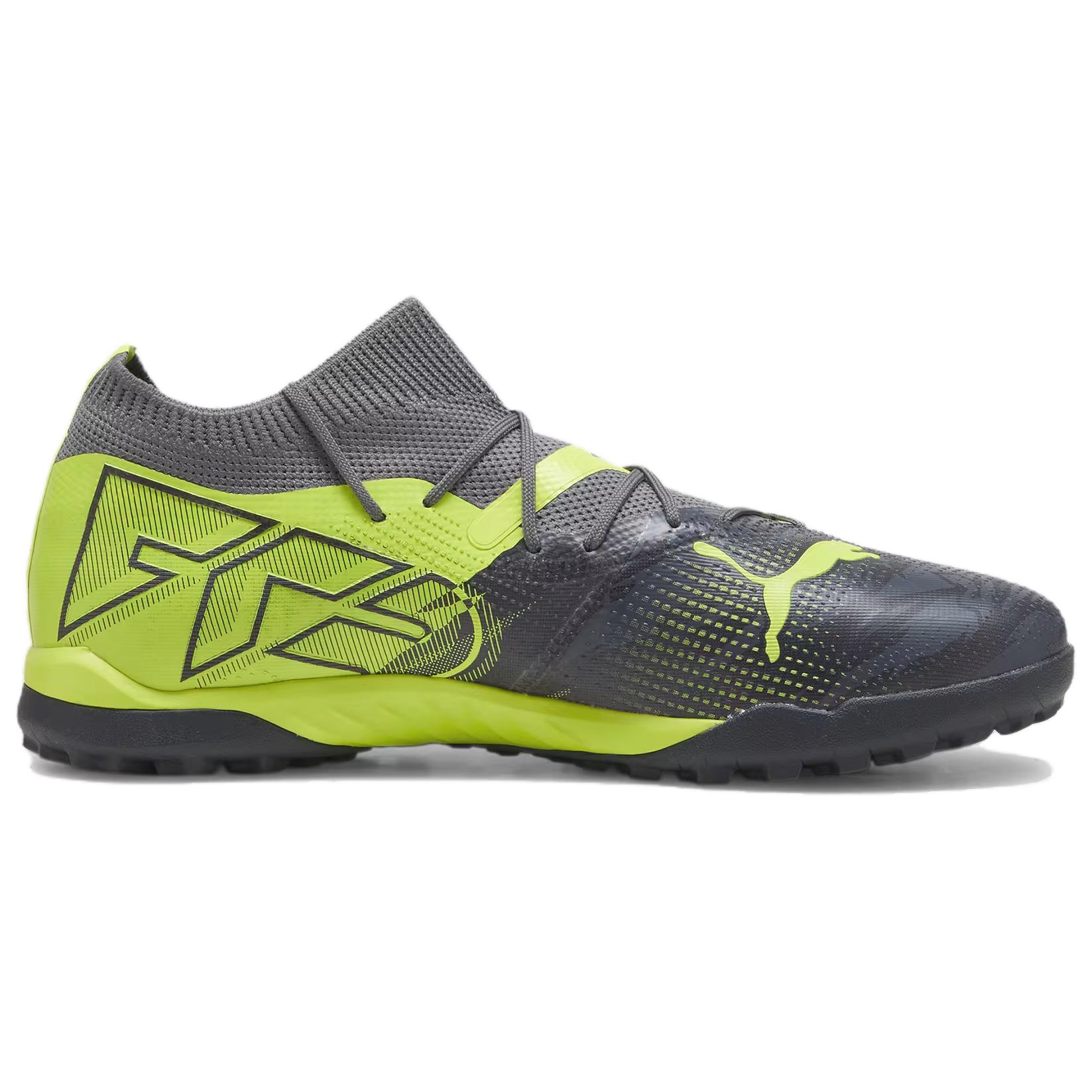 Puma Future Match 7 TT 'Rush Pack' купить в интернет-магазине Yoocart с быстрой доставкой по России.