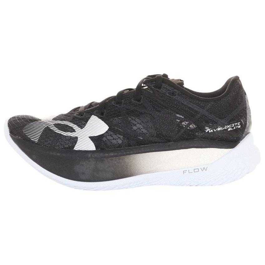 Under Armour Flow Velociti Elite 2 'Black White'