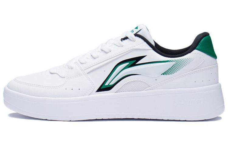 LiNing Xinghe Galaxy Anti Slip And Wear Resistant Lightweight Low Top Skateboard Shoes White Green