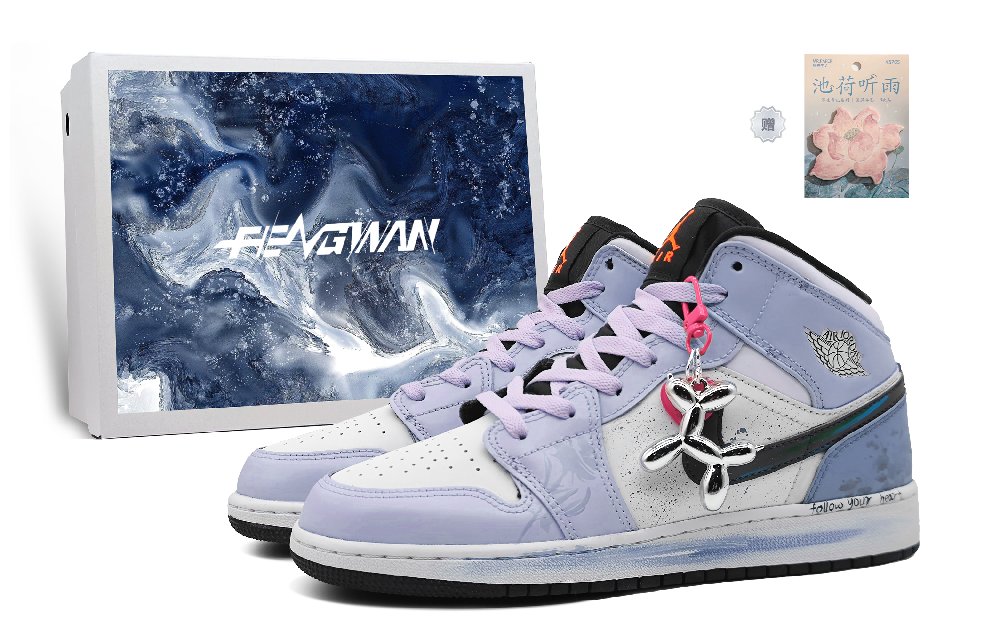 Jordan Air Jordan 1 Cushioning Wear-Resistant Mid-Top Vintage Basketball Shoes Women's White Purple