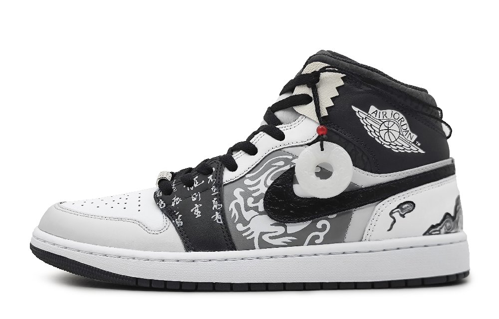 Jordan Air Jordan 1 Mid-Top Vintage Basketball Shoes GS Gray