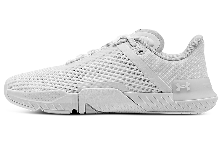 Under Armour TriBase Reign 4 'Triple White' Women's