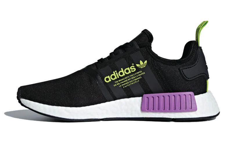 Adidas NMD_R1 'Shock Purple'