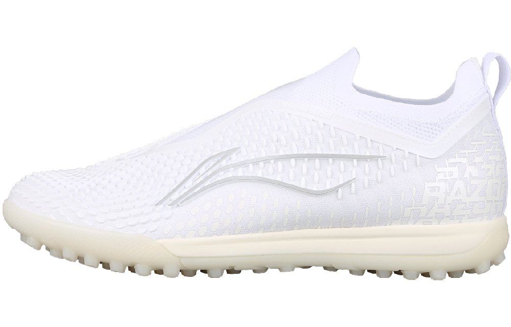 LiNing TF Rubber Broken Studs Artificial Ground Cushioning Soccer Shoes Men's White