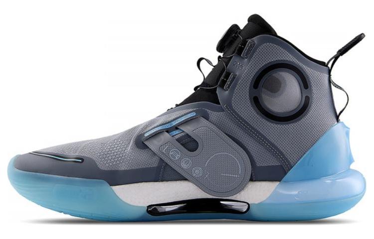 LiNing YuShuai Evolution Slip Resistant, Abrasion Resistant, Breathable High Top Basketball Shoes Men's Gray Blue