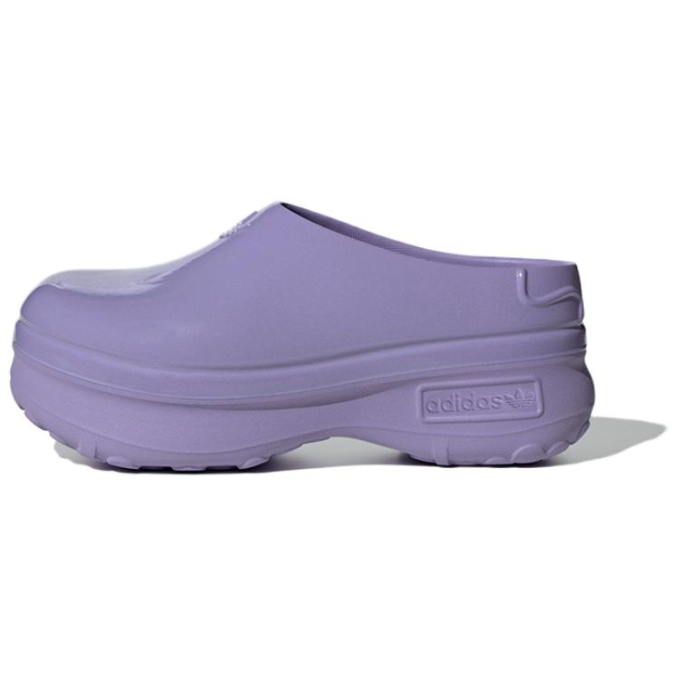 Adidas Adifom Stan Smith Mule Purple Women's