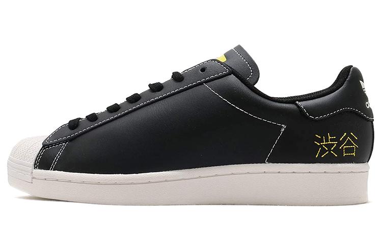 Adidas Superstar Pure Shibuya