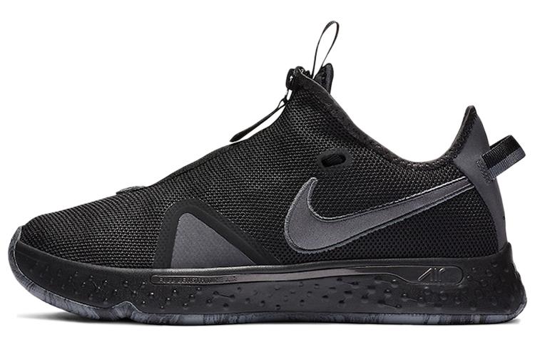 Nike Pg 4 'Triple Black'