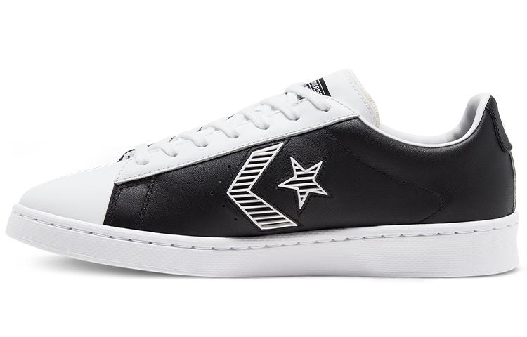 Converse Rivals Pro Leather 'White Black'