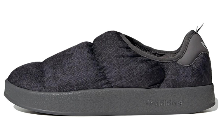 Puffylette Adidas Originals 'Black Grey'