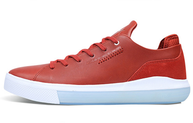 Converse Nike Zoom Air X Converse Nexus Purplish 'Red'