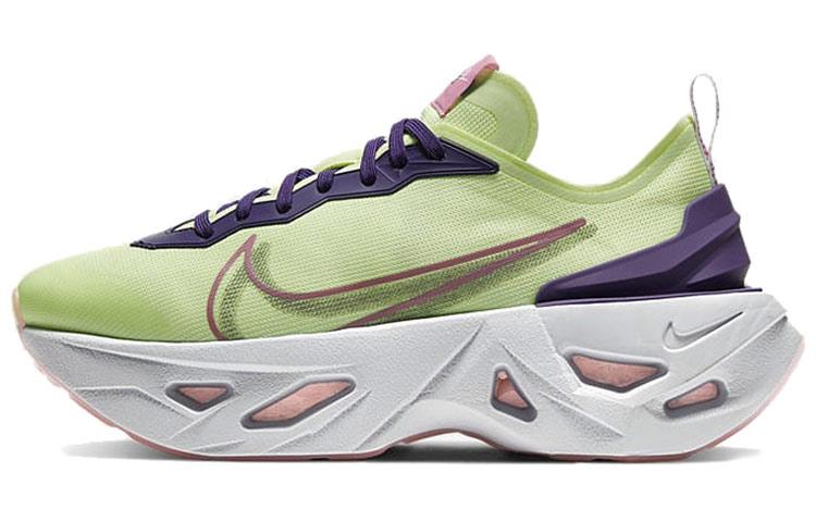 Nike Zoom X Vista Grind Barely Volt Women's