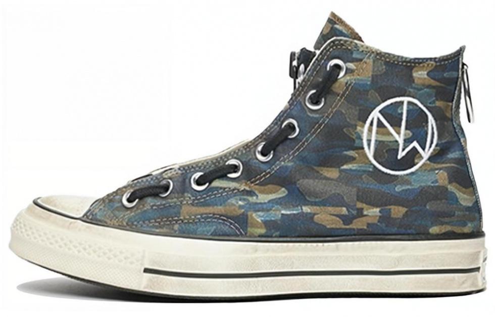 Converse Chuck Taylor All Star 70 Hi Undercover The New Warriors Camo