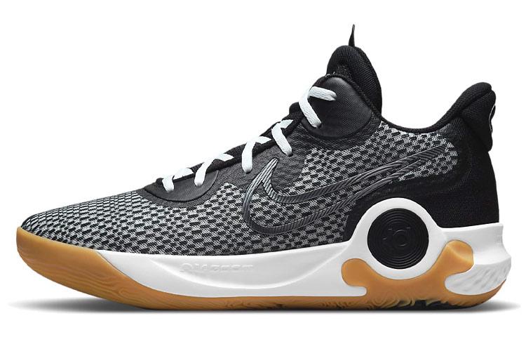 Nike KD Trey 5 EP Cool Grey