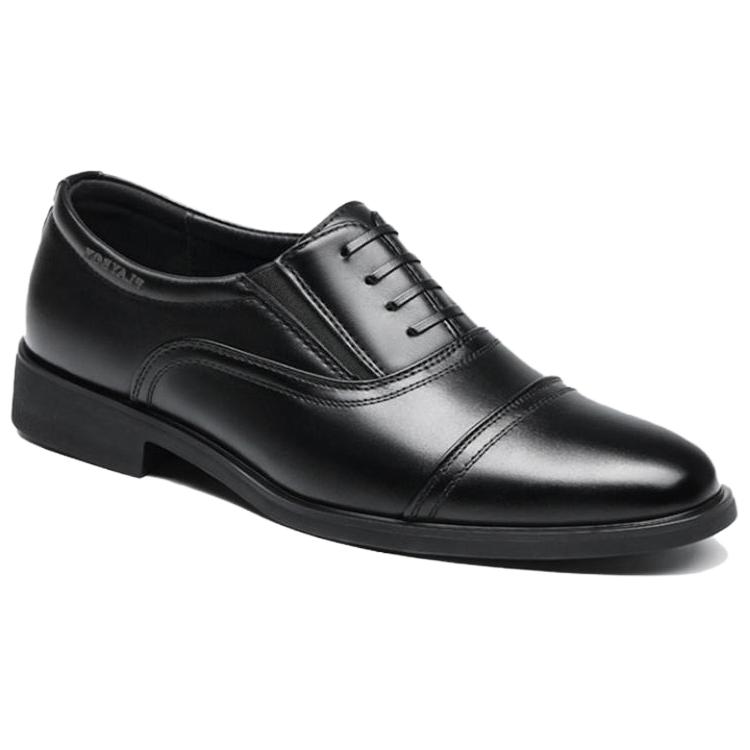 Playboy Dress Shoes Men's Black купить в интернет-магазине Yoocart с быстрой доставкой по России.