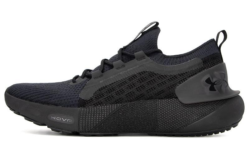 Under Armour Hovr Phantom 3 Se 'Triple Black'