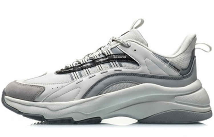 LiNing Breathable Low Top Running Shoes Men's Mist White