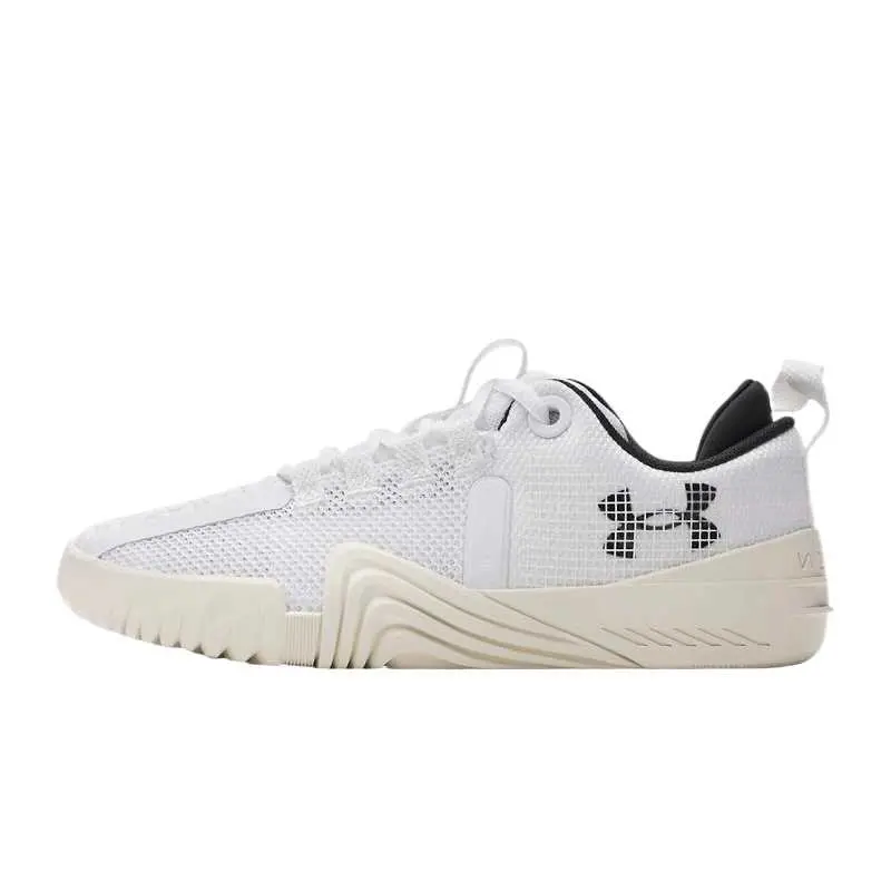 Under Armour TriBase Reign 6 Coverage Training Shoes Women's White